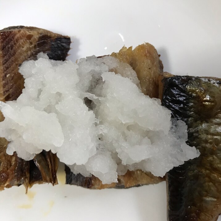 大根おろしのせミガキニシン
